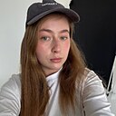 Регина, 28 лет