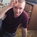 Сергей, 30 лет