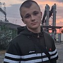 Кирилл, 18 лет