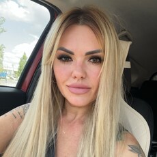 Фотография девушки Светлана, 37 лет из г. Ростов-на-Дону