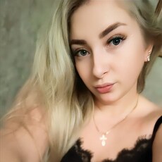 Фотография девушки Настюша, 27 лет из г. Барановичи