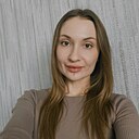 Алина, 32 года