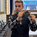 Сергей, 22 года