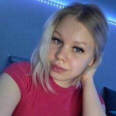 Фотография девушки Катя, 19 лет из г. Нижний Новгород