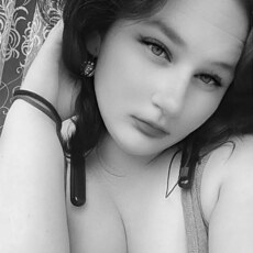 Карина, 24 из г. Чита.
