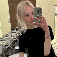 Фотография девушки Milena, 23 года из г. Москва