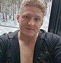 Янис, 38 лет
