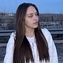 Наташа, 18 лет
