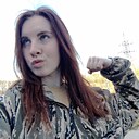 Алёна, 18 лет