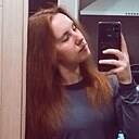 Алёна, 18 лет