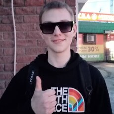 Фотография мужчины Юрий, 20 лет из г. Бор