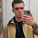 Влад, 18 лет