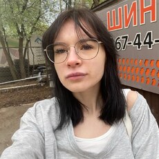 Фотография девушки Ирина, 20 лет из г. Красногорск