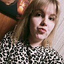 Анастасия, 23 года