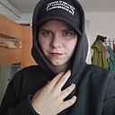 Диана, 20 лет