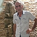 Гриша, 59 лет