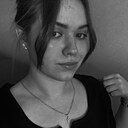 Алина, 20 лет