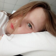 Фотография девушки Рита, 19 лет из г. Чита