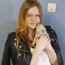 Фотография девушки Екатерина, 25 лет из г. Санкт-Петербург