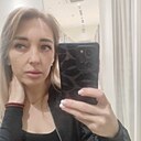 Татьяна, 42 года