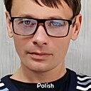 Максим, 45 лет