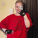 Ksata, 43 года