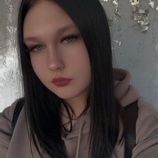 Фотография девушки Крис, 18 лет из г. Омск