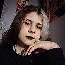 Алёна, 23 года