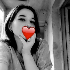 Фотография девушки Кристина, 22 года из г. Георгиевск