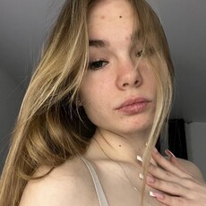 Фотография девушки Диана, 21 год из г. Екатеринбург