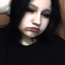 Ксения, 18 лет