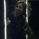 Милана, 41 год