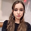 Леся, 29 лет