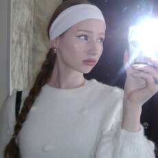 Фотография девушки Алина, 20 лет из г. Краснодар