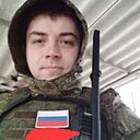 Рома, 34 года