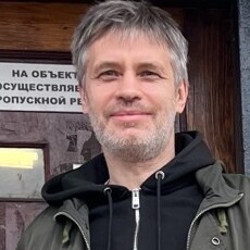 Фотография мужчины Сергей, 49 лет из г. Москва