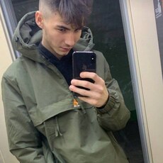 Фотография мужчины Артур, 20 лет из г. Липецк
