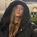 Софья, 18 лет