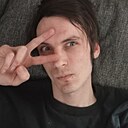 Al, 29 лет