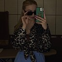 Полина, 23 года