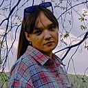 Дарья, 20 лет