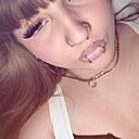 Яна, 18 лет