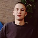 Денис, 20 лет