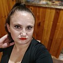 Аля, 31 год