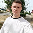 Данил, 23 года