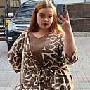 Анжелика, 18 лет