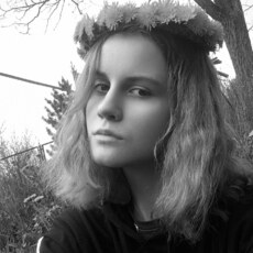 Фотография девушки Анна, 19 лет из г. Щекино