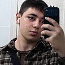 Мхитар, 18 лет