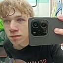 Илюша, 18 лет