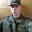 Сергей, 20 лет